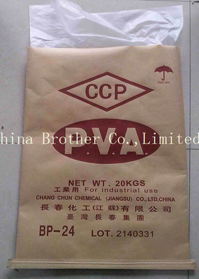 Square Bottom Valve Multiwall Paper Bags Biodegradable For Powder Packing