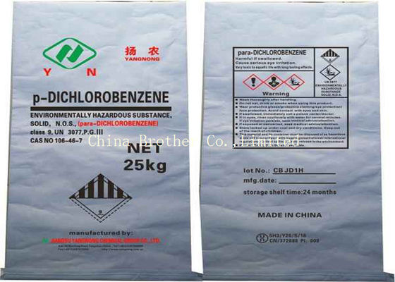 Square Bottom Valve Multiwall Paper Bags High Tensile Strength Eco - Friendly