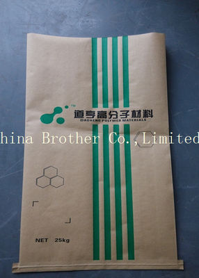 Square Bottom Valve Multiwall Paper Bags High Tensile Strength Eco - Friendly