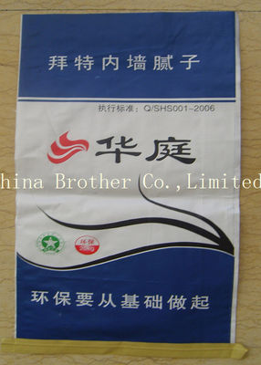 Recyclable Sewn Open Mouth Paper Bags , Brown Paper Bag For Packing Cement