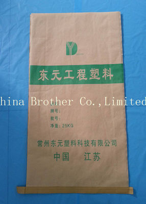 Moisture Proof Multiwall Paper Sacks ,  40 Kg Load Multi Wall Bags For Chemical Material