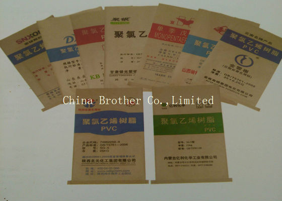 Multiwall Kraft Flour Packaging Bags 2 Layers Food Grade Moisture Proof