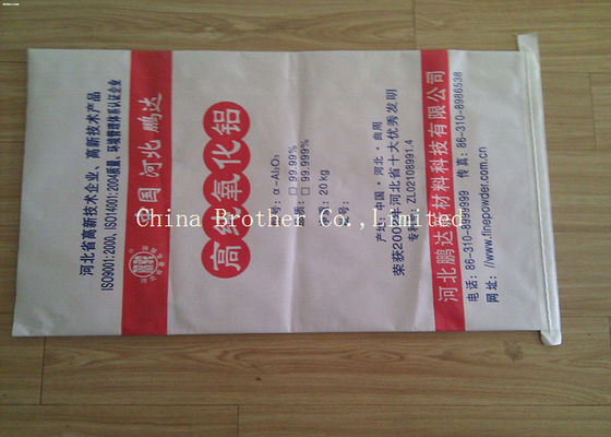 Biodegradable Brown Multiwall Paper Bags 50 Kg For Building Material