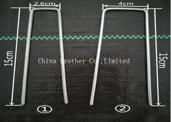 Woven Textile Plant Ground Weed Control Fabric Hydrophilic Recycled Material