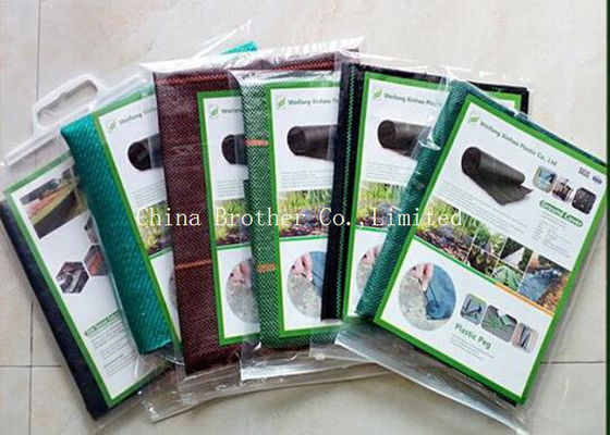 Sesame Dot PP Landscape Ground Cover Weed Control Fabric Biodegradable