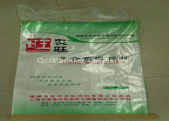 100% Virgin PPsoil Packaging Bags Non - Breakage , Laminated Heavy Duty Plastic Sacks