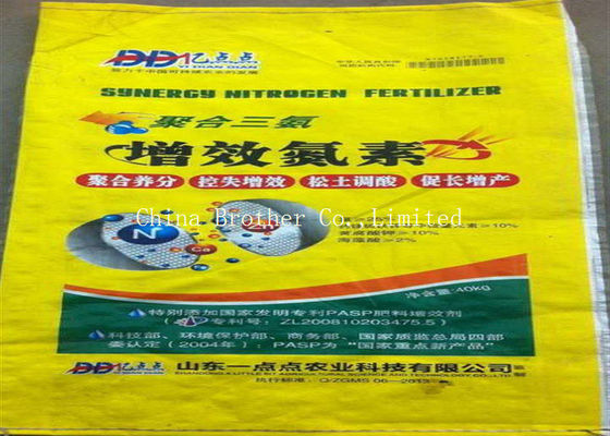 100% Virgin PPsoil Packaging Bags Non - Breakage , Laminated Heavy Duty Plastic Sacks