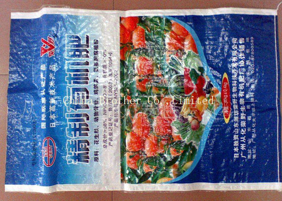 100% Virgin PPsoil Packaging Bags Non - Breakage , Laminated Heavy Duty Plastic Sacks