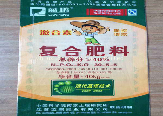 Recyclable Fertilizer Packaging Bags 40kgs Excellent Glossy Print UV Protection