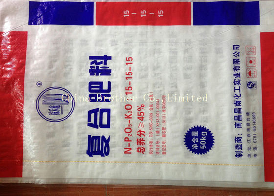 Recyclable Fertilizer Packaging Bags 40kgs Excellent Glossy Print UV Protection