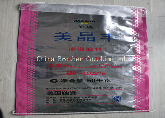 Recyclable Fertilizer Packaging Bags 40kgs Excellent Glossy Print UV Protection