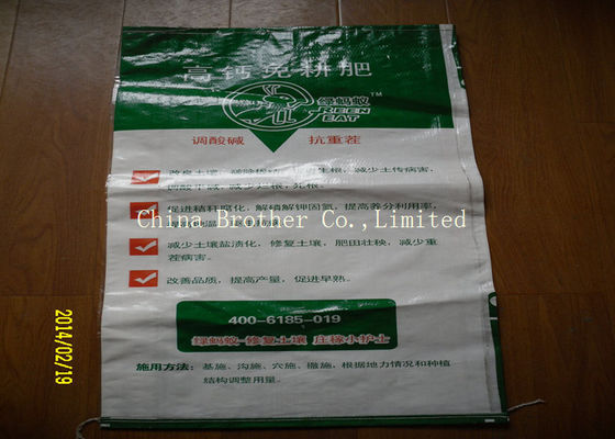 Recyclable Fertilizer Packaging Bags 40kgs Excellent Glossy Print UV Protection