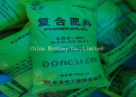 PP Plastic Fertilizer Packaging Bags Heat Cut Top Non - Delaminating Packaging