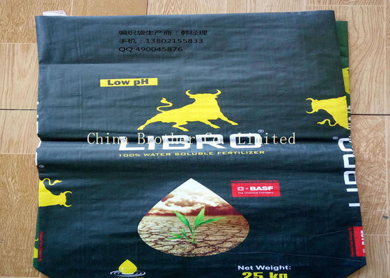 PP Plastic Fertilizer Packaging Bags Heat Cut Top Non - Delaminating Packaging