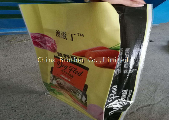 Printed Plastic Fertilizer Bags Non - Leakage , 25kg Fertilizer Bags Poly Woven Sacks