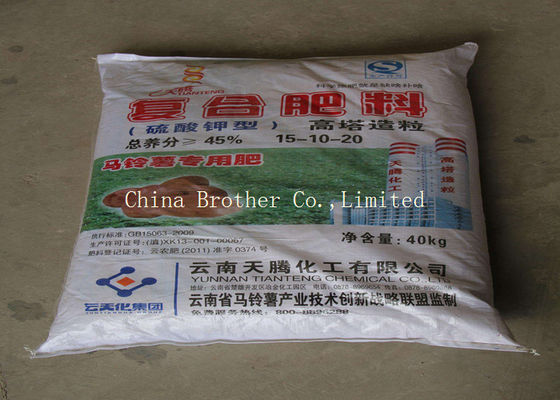 Printed Plastic Fertilizer Bags Non - Leakage , 25kg Fertilizer Bags Poly Woven Sacks