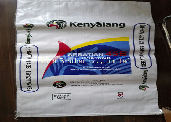 High Tensile Strength Fertilizer Packaging Bags Non - Breakage Moistureproof