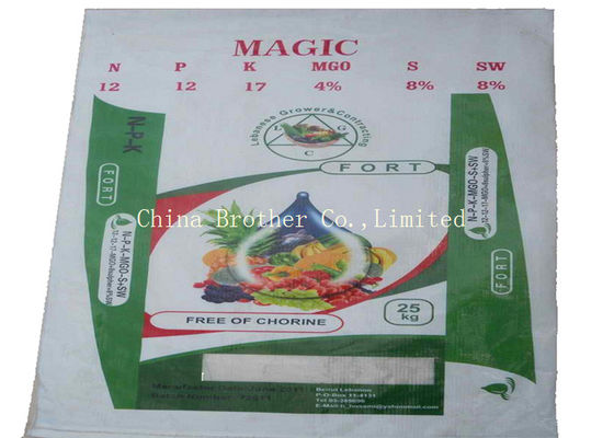 Kraft Paper Polypropylene Packaging Bags Plain Surface