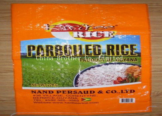 Kraft Paper Polypropylene Packaging Bags Plain Surface