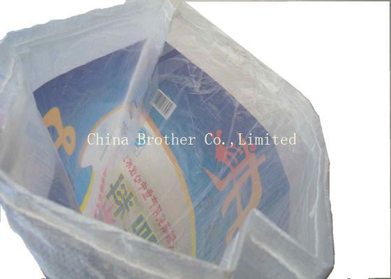 Eco Friendly Agriculture Bags 50kgs Load Weight UV - Protection Treatment