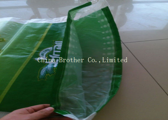 Small Fertilizer Urea Packaging Bags 10kg , Square Bottom Bopp Packaging Bags