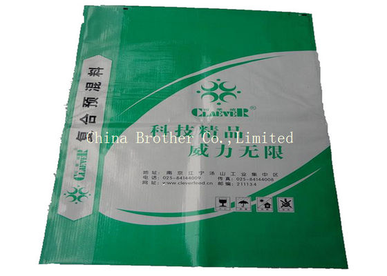 Eco Friendly Agriculture Bags 50kgs Load Weight UV - Protection Treatment