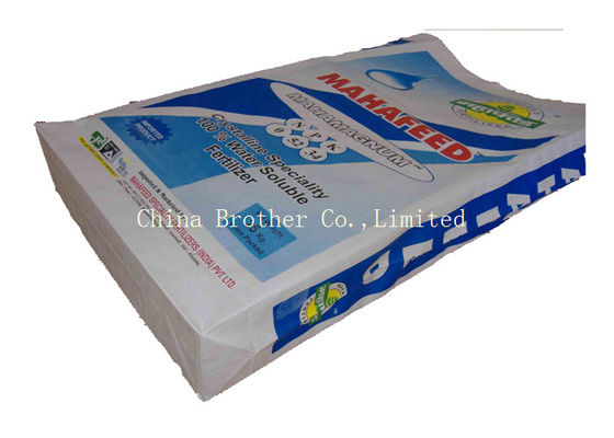Blue 25kg / 50kg Fertilizer Packaging Bags High Tensile Strength For Seed