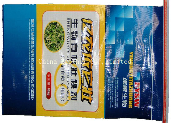 Shrinkproof Flat Bottom Paper Bags , Block Bottom Valve Kraft Paper Bags For Cement