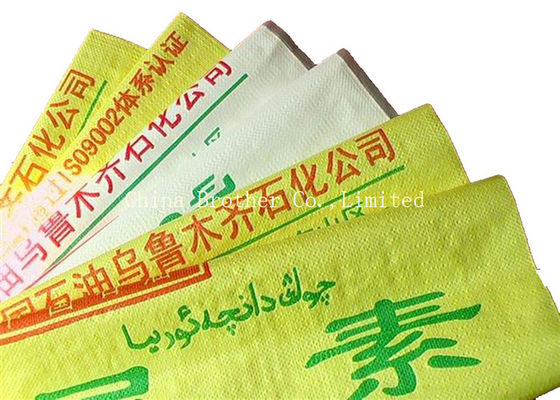 Industrial Biodegradable PE Woven Bag 25KG / 50KG Waterproof For Limestone