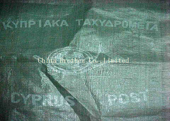 Industrial Biodegradable Packaging Bags 25KG / 50KG Lightweight For Limestone