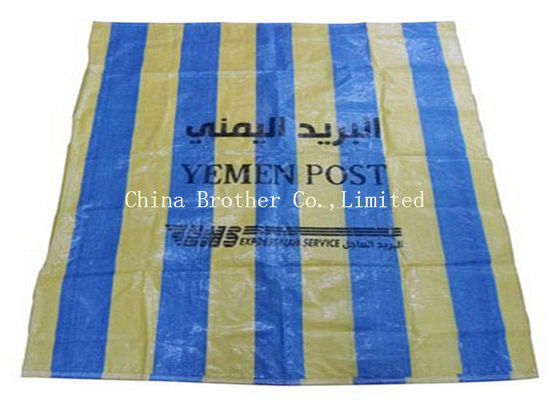 Moisture Proof PE Woven Bag Polypropylene Sacks For Fertilizer Packing