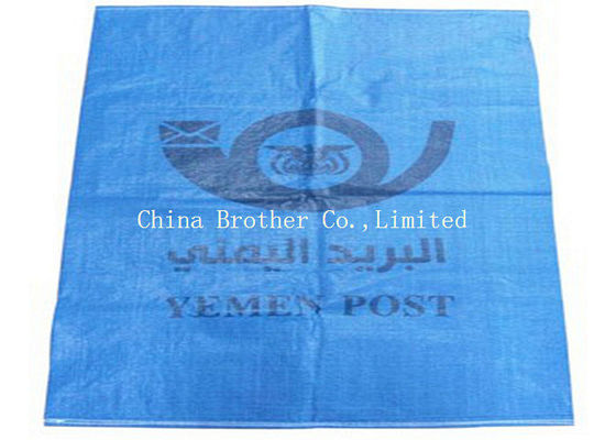 Moisture Proof PE Woven Bag Polypropylene Sacks For Fertilizer Packing