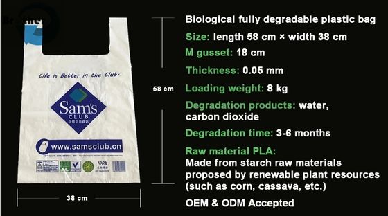 Custom Recyclable Printed Shopping Vest Plastic Sack Poly Carrier Bag T Shirt Bag