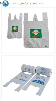 Eco-Friendly Flat Pack Vest Handle T-Shirt Bag, Food-Grade HDPE Plastic Bag for Supermarkets and Shops