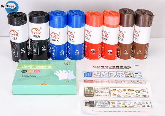 High Quality Plastic Bin Liners Bags Trash Garbage Bags