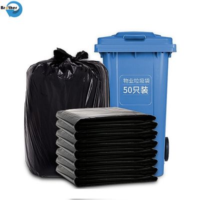 Drawstring Trash Garbage Bags Manufacturer Custom Plastic Packaging Bag Refuse Sacks Trash Can Liners