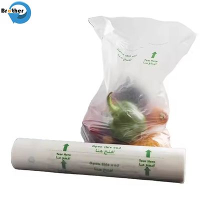 Gusset Bags Star Seal Produce Bags Flat Bags T-Shirt Bags Produce Bags on Roll for Grocery Stores, Retail Shops, Supermarkets