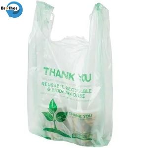 Biodegradable Disposable Customized Scented Tie Handle Baby Poop Bag Lavender Frangranced Plastic Baby Nappy Diaper Sacks Bags