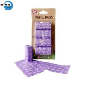 High Quality 100% Biodegradable Dog Waste Poop Bag Compostable Dog Waste Bag