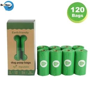 Factory Supply Custom High Quality Best Selling Biodegradable Cornstarch Doggy Poop Trash Bag
