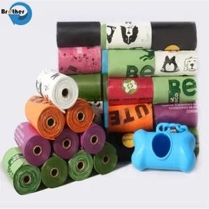 Pet Poop Waste Disposal Bag Biodegradable Compostable Degradable Dog Poop Poo Pop Bag Cornstarch Poop Bag for Dog Custom Label