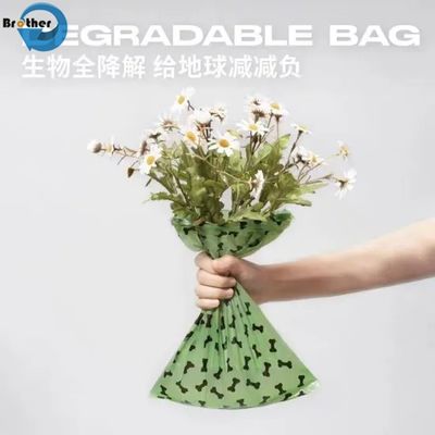Hot Selling Eco Friendly High Quality Custom Logo Printed Biodegradable Doggy Poo Waste Trash Bags for Dogs Pet Dog Poop Bag