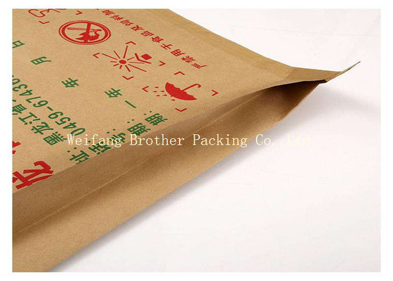 Recyclable Kraft Paper Charcoal Packaging Bags For All Natural Hardwood Briquets