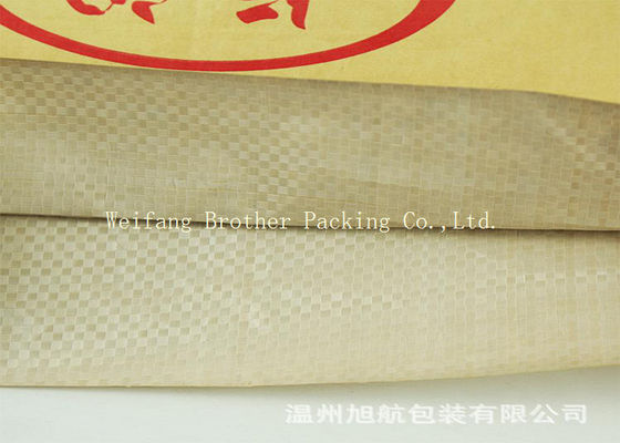 Bin Yard Leaf Trash Bag , Garden Rubbish Bags Various Colors Printing