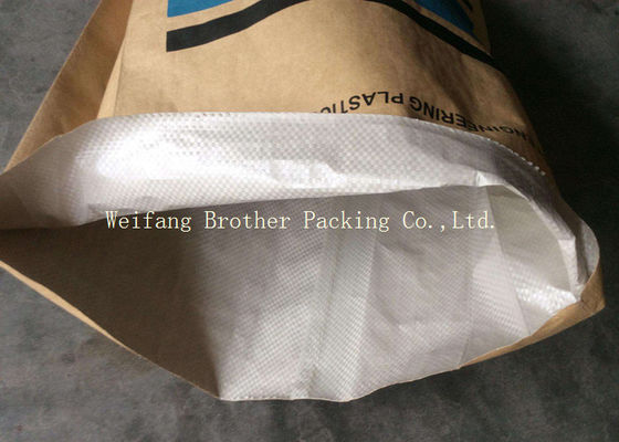 Open Mouth Paper Bag with Hot Melt Adhesive Coating for PVC, Resin, Citric Acid
