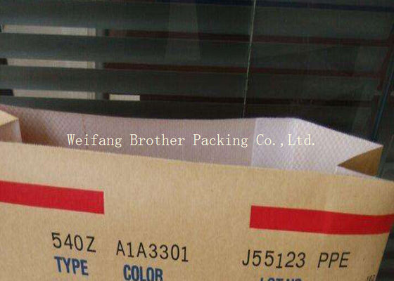 PP Woven Kraft Paper Plastic Composite Bag For Graphite Powder Packing