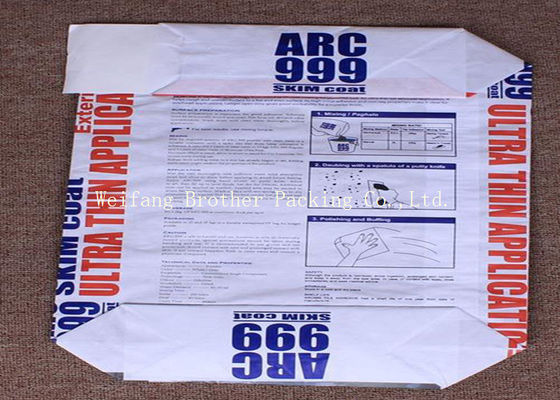 Recycle White Kraft Paper Valve Cement Bag OEM Biodegradable Production