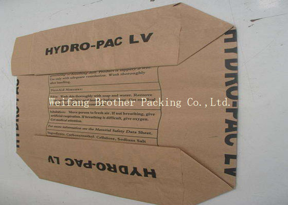 Eco Friendly Paper Plastic Composite Bag Garden Paper Lawn And Leaf Bags
