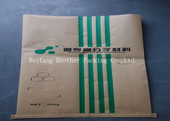 Durable Kraft Paper Plastic Compound PP Woven Bag For Packing , Fully Printed