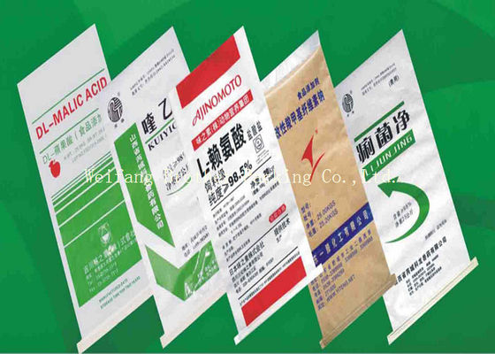 Paper - Plastic Compound PP Woven Bag For Mineral , Sand , Cement Packing